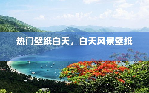 堂堂正正 第3页