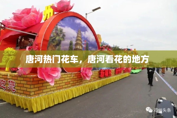 千载难逢 第3页