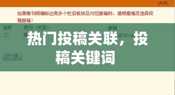 精益求精 第3页