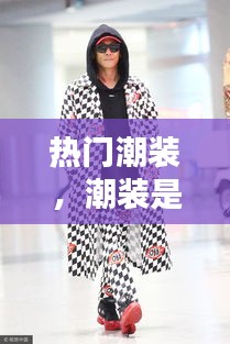 眉开眼笑 第3页
