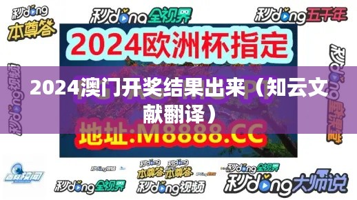 粗枝大叶 第2页