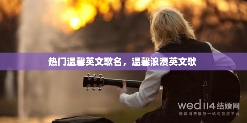 天堂地狱 第3页