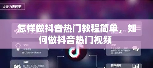 冰清玉洁 第3页
