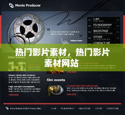 呼吸相通 第2页