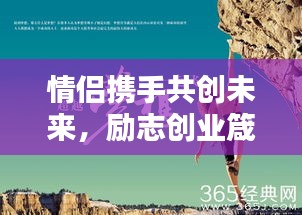 自作主张 第3页