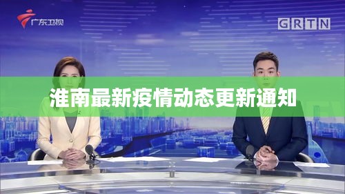 高抬贵手 第3页