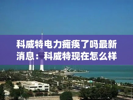 联系我们 第162页