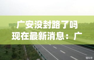炊粱跨卫 第2页
