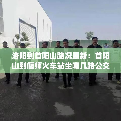 大张挞伐 第2页