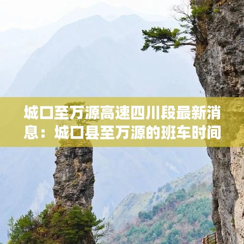一石二鸟 第3页
