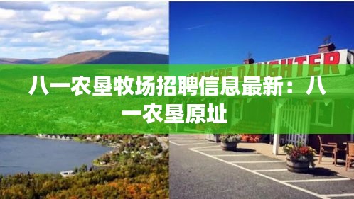 堂而皇之 第3页