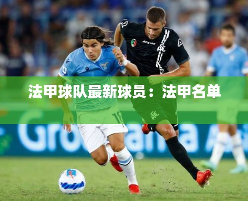 新闻动态 第127页