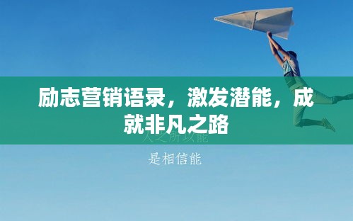 铺张扬厉 第3页