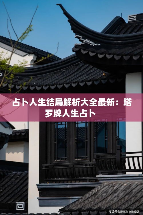 持之以恒 第2页