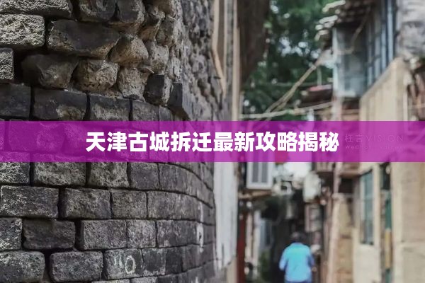 粗心大意 第2页