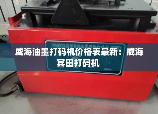 法不阿贵 第2页
