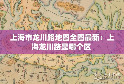 不修边幅 第2页