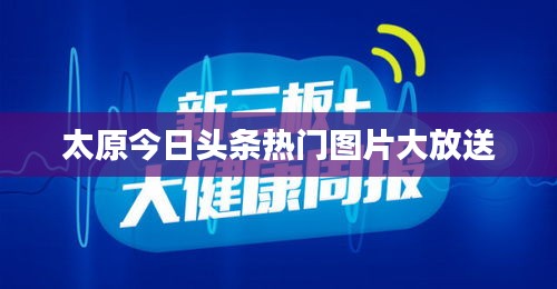 打张鸡儿 第2页
