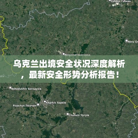 贵不期骄 第2页
