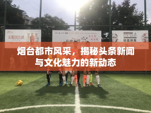 惊弦之鸟 第2页
