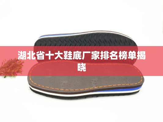 一席之地 第2页
