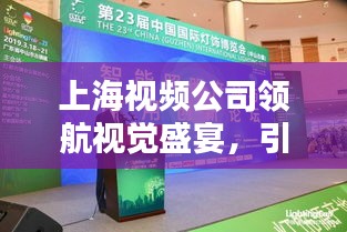 销声匿迹 第2页