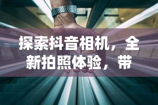 抛砖引玉 第2页