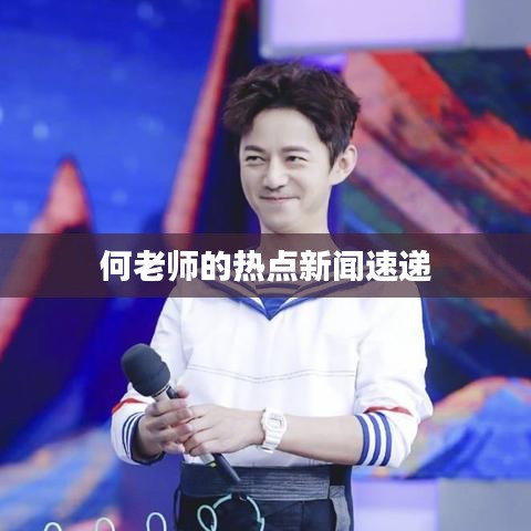 张弛不定 第2页