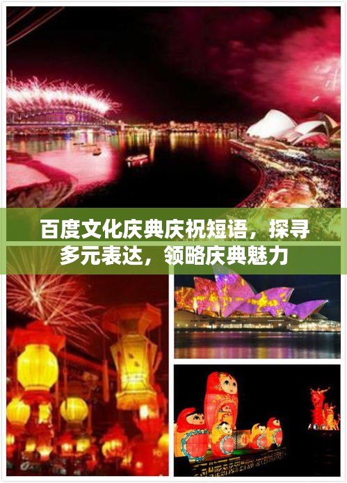 高抬贵手 第2页