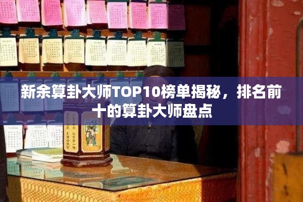 雪中送炭 第2页