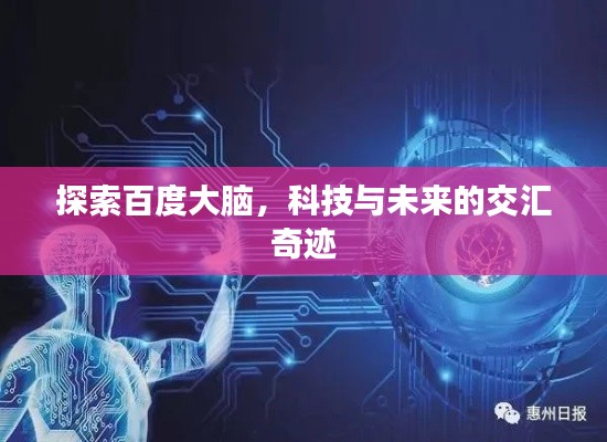 风韵犹存 第2页