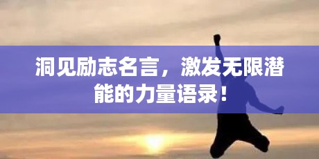 劳燕分飞 第2页