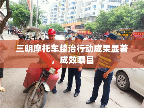 对答如流 第2页