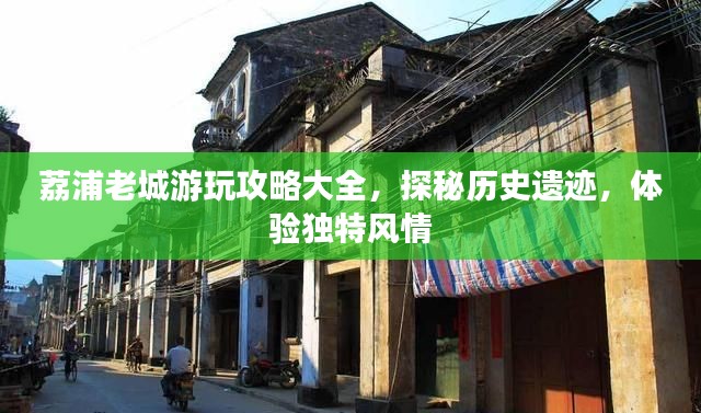 首当其冲 第2页