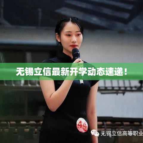 天荒地老 第2页