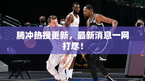 小心翼翼 第2页