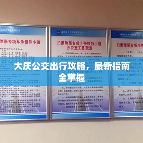 听见风就是雨 第2页