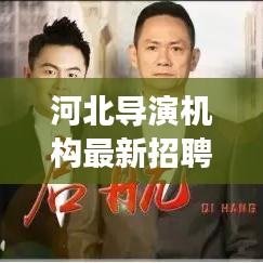 钗荆裙布 第2页