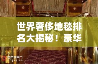全神贯注 第2页