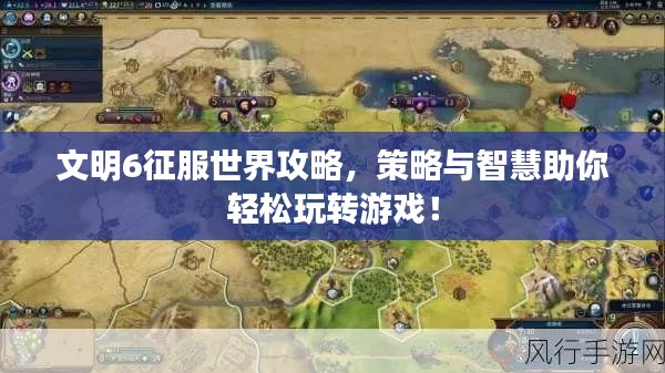 反正还淳 第2页