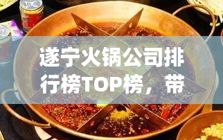 花香鸟语 第2页