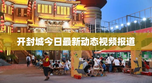 堂堂正正 第2页
