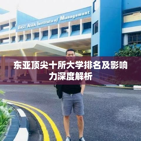 十年磨剑 第2页