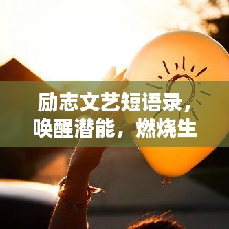 情不自禁 第2页