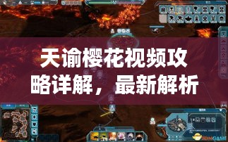 千辛万苦 第2页