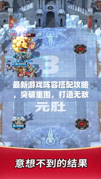 丰容盛鬋 第2页