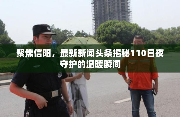 客户案例 第66页