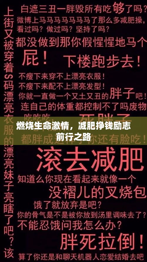 亘古新闻 第2页