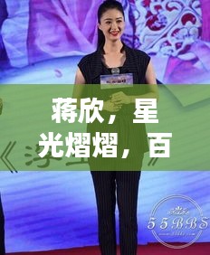 十全十美 第2页