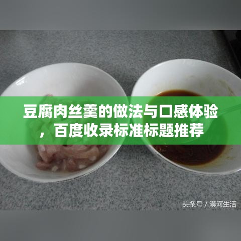 风度翩翩